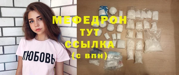 2c-b Баксан