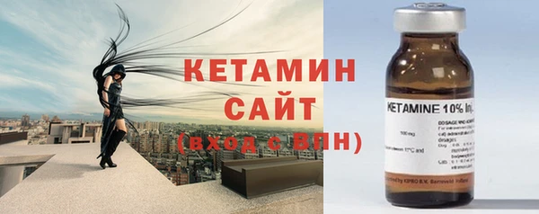 соль ск Балахна