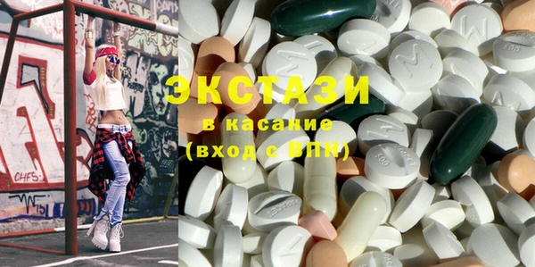 2c-b Баксан