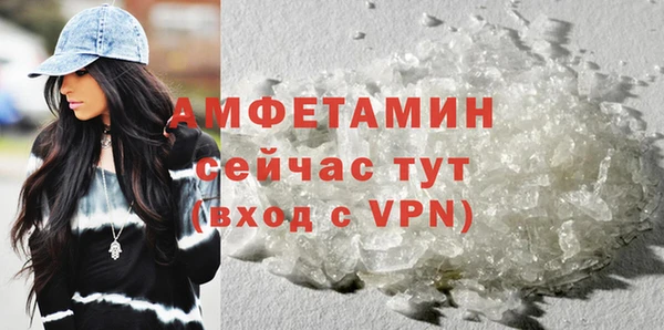 2c-b Баксан