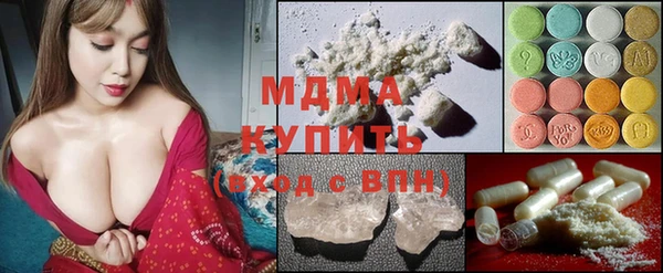 2c-b Баксан