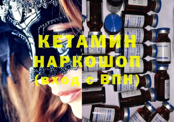 Альфа ПВП Балабаново