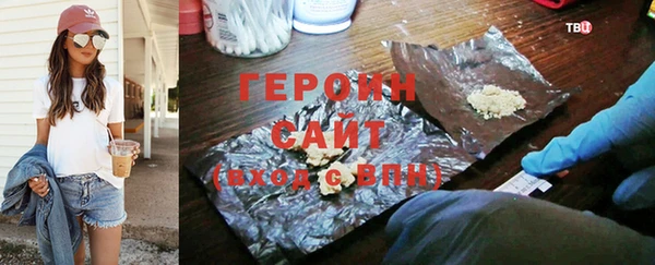 Альфа ПВП Балабаново