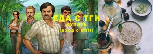 Альфа ПВП Балабаново