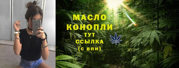 2c-b Баксан