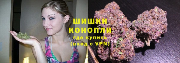 Альфа ПВП Балабаново