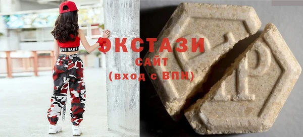 Альфа ПВП Балабаново