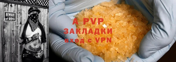 2c-b Баксан