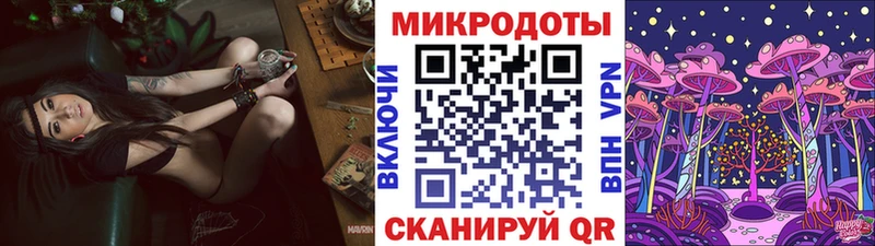 Псилоцибиновые грибы Psilocybine cubensis  наркотики  Рассказово 